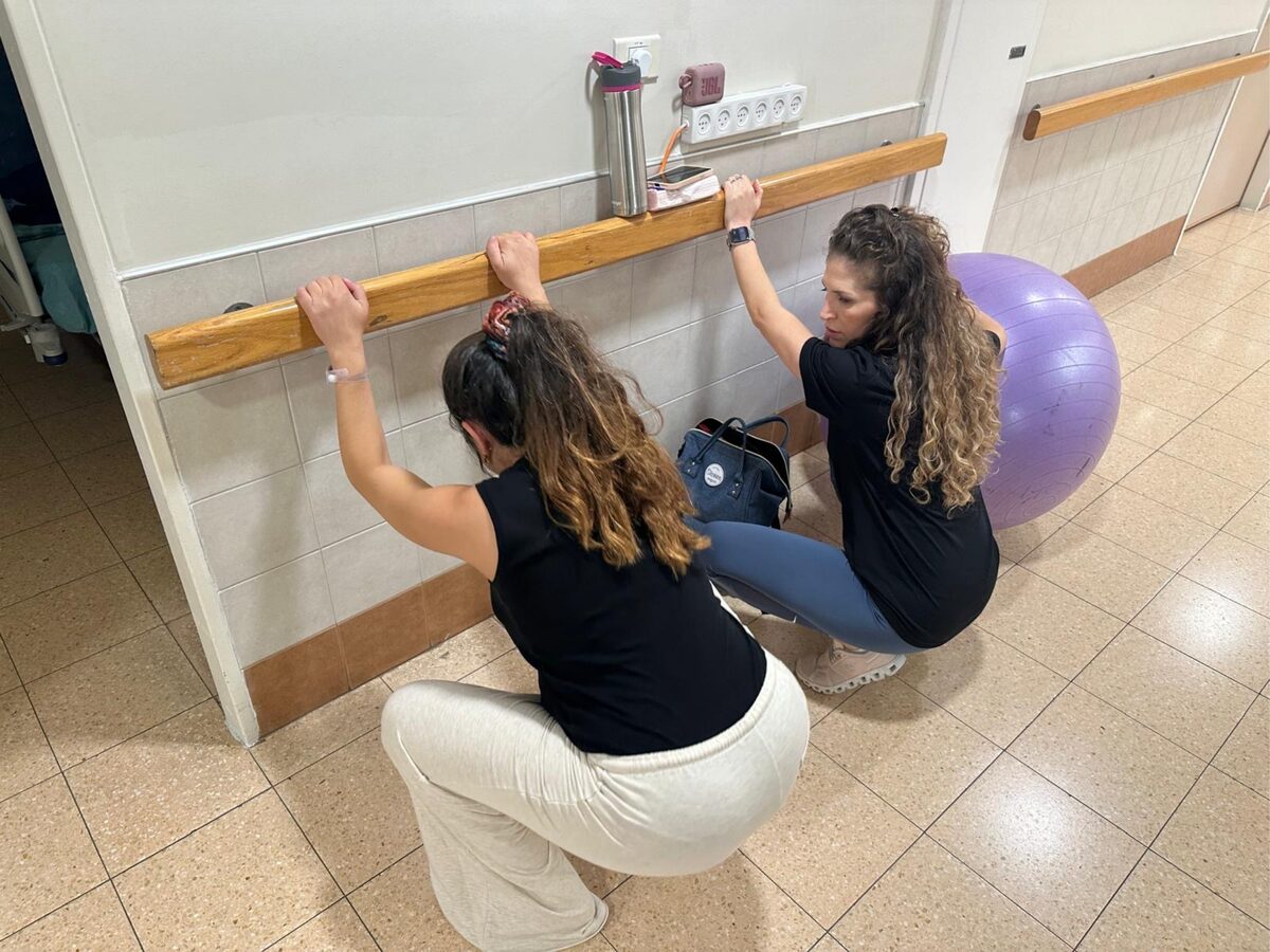 Childbirth preparation